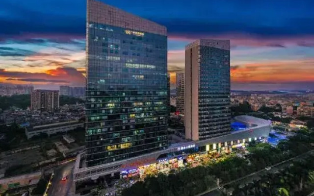 Mandolin Smart Hotel (Jiangmen Mogen International)