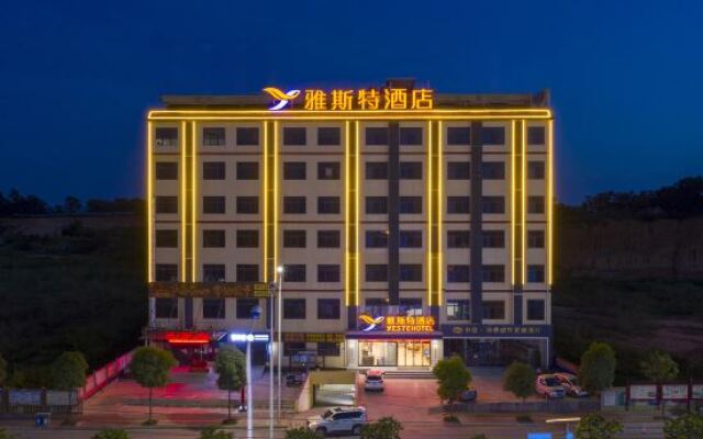 Yeste Hotel (Anji Passenger Station Xijin Metro Station)
