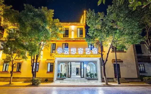 Yunxiang Rongyisu B&B