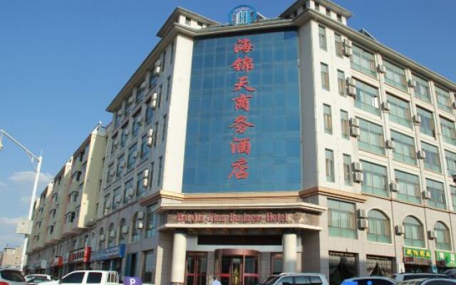 Haijingtian Business Hotel (Wu Weiletai Shop)