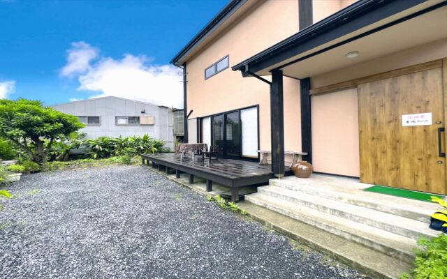 Amami Shimahaku Aikana