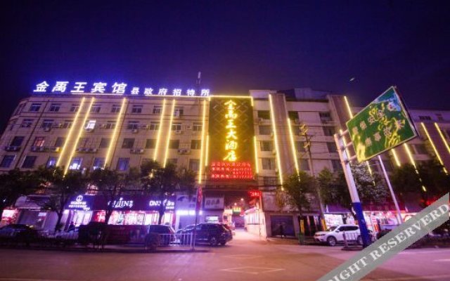 Jin Yu Wang Hotel