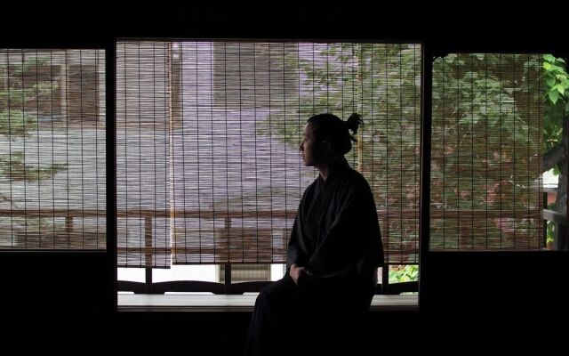 Kyoto Machiya Cottage karigane
