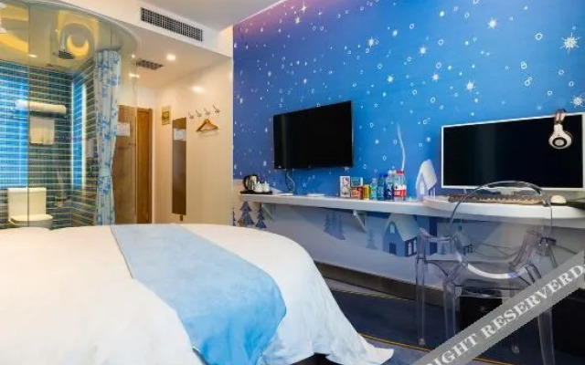 Yuzhong Longxin Qingfei Theme Hotel