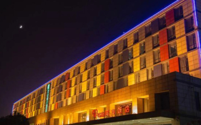Xinyue Lishui Holiday Hotel