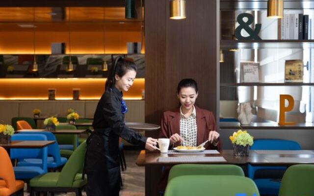 Hampton by Hilton Pingyao Ancient City