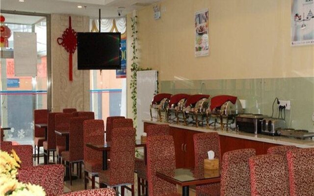 Hanting Hotel Beijing Xizhimen New