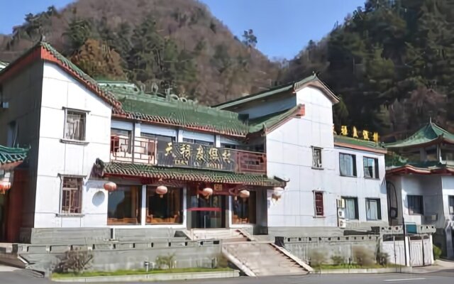 Wudang Mountain Tianlu Hotel