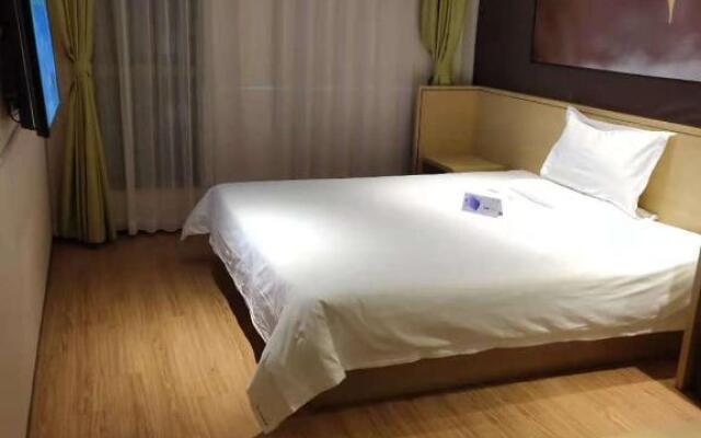 IU Hotel Beijing Huilongguan Life Science Park