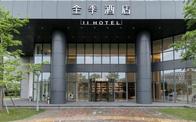 Ji Hotel Shanghai Zhangjiang Jinke Road