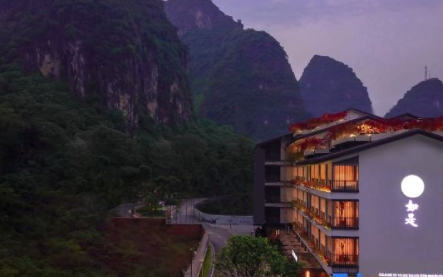 Rushi Zen  Homestay (Guilin Yangshuo Ten-Mile Gallery Scenic Area Lijiang) – Outside – Guilin