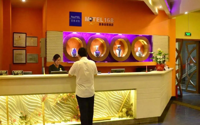 Motel 168 Liu Zhou Road Inn