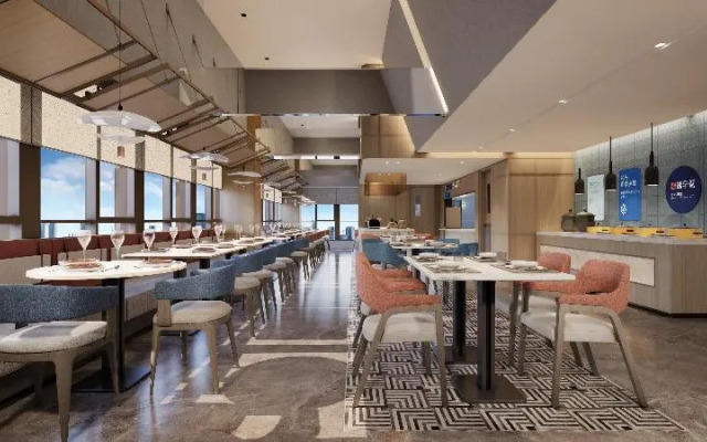 Holiday Inn Express Guiyang Downtown
