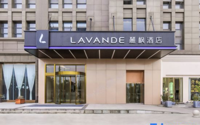 Lavande Hotel (Dujiangyan Rongchuang Amusement Park Panda Valley Branch)