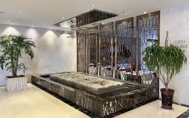 Wangwushan Hotel (Xinyao City Plaza Branch of Jiyuan Railway Station)
