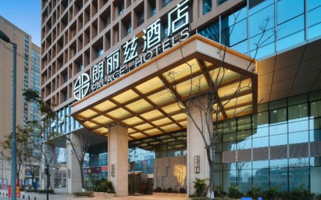 PALACE HOTELS (Chengdu Century City Exhibition Center Branch)
