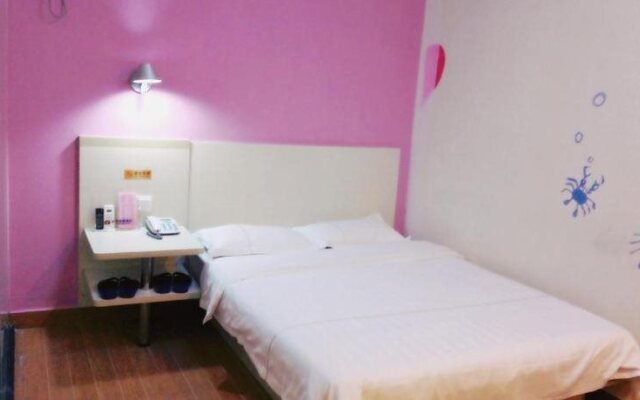 e Home Hotel Nanzhou Railway Staion