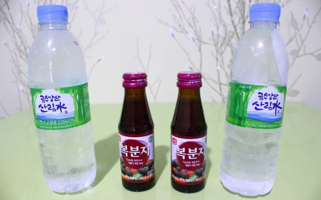 Yangsan Bukbudong Benz