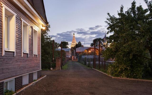 Onegin Holiday House