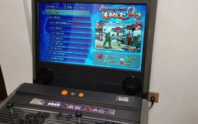 Qi'ao Yunjing Home Party Villa