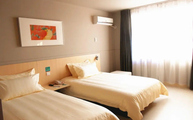 Jinjiang Inn Shanghai Pudong Airport Chuannanfeng Road Hotel