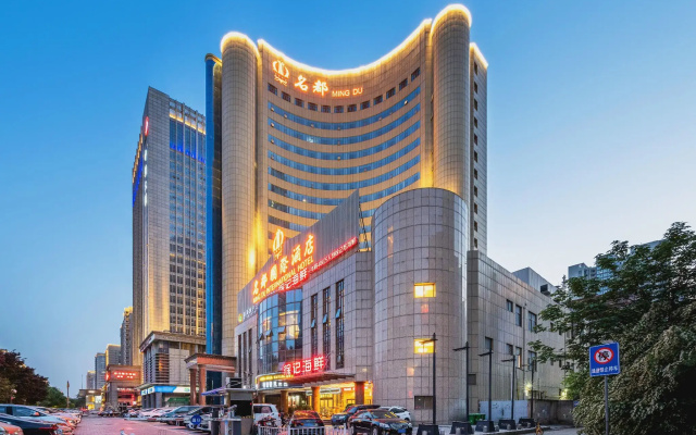Mingdu International