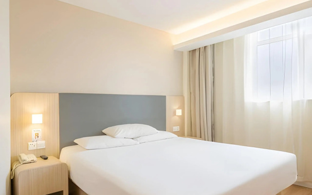 Hanting Hotel Shanghai Hongqiao Railway Stati