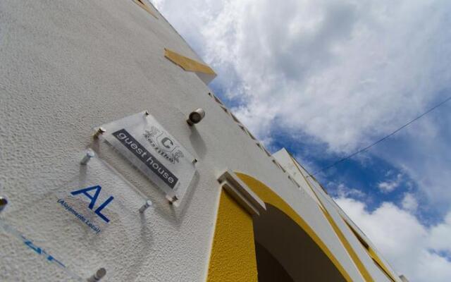 Guest House - Duna Parque Group (Adults Only)