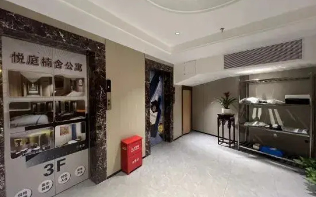 Yueting Yushe Apartment