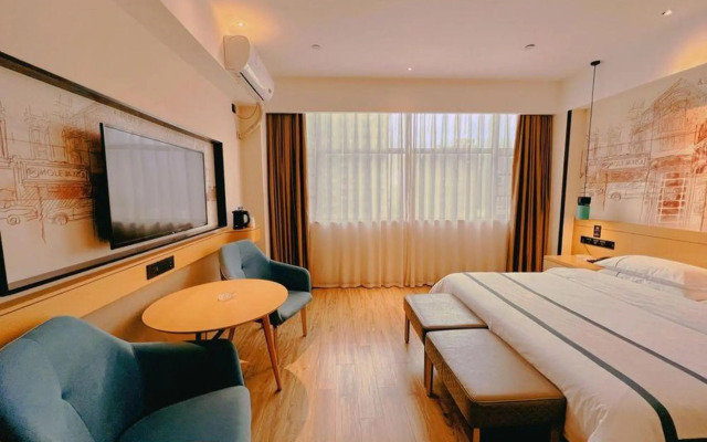 City Comfort Inn Hotel (Hechi Chengdong)