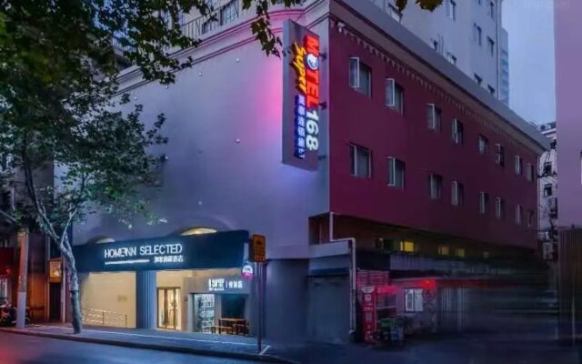 Motel 168 Sinan Road