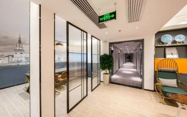 City Comfort Premier Hotel (Beijing Wuzi College Baliqiao)