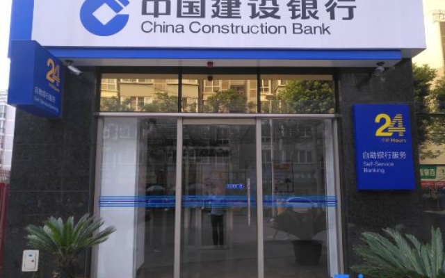 Jinzhou International Hotel (Jingkang Building) – Exterior – Ankang