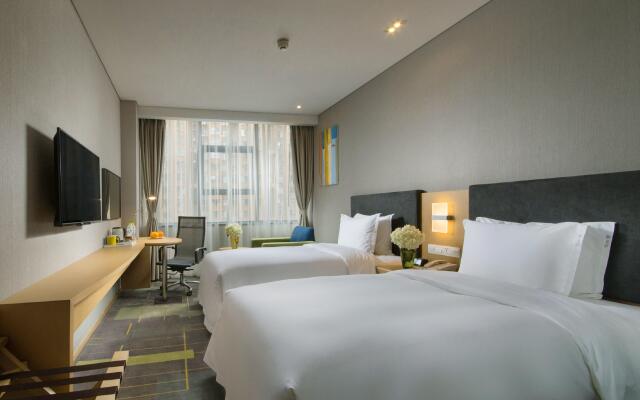 Holiday Inn Express Chengdu Dafeng