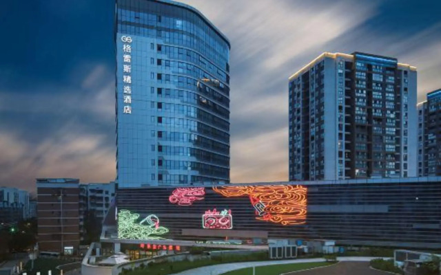 Grace Select Hotel (Zhongqing Jiangbei International Airport Center)