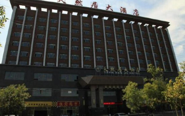 Tian Ran Jv Hotel
