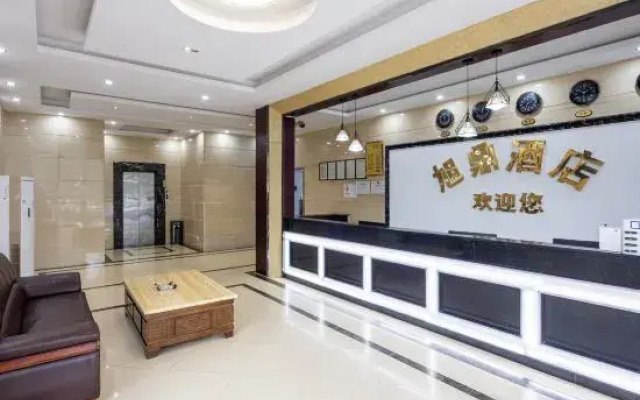 Changsha Jiuding Hotel (University of Traditional Chinese Medicine)