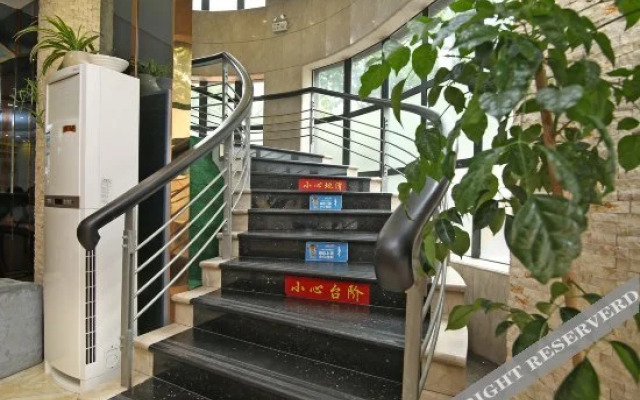 Yiju Hotel (Shanghai Chest Hospital Branch)