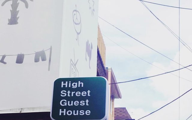 High Street Guest House Hongdae - Hostel