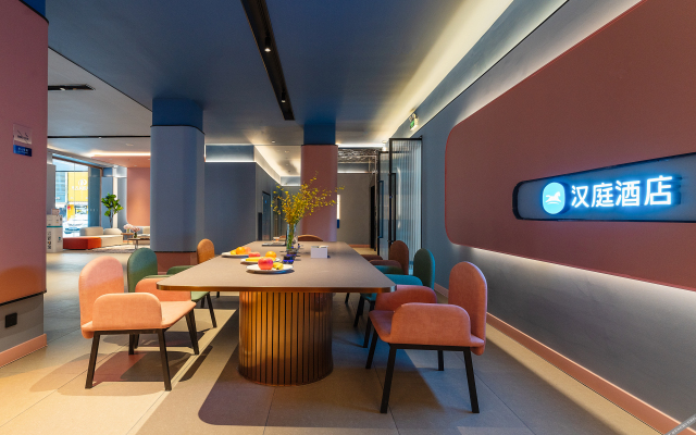 HanTing Hotel (Zhuhai Gongbei Port Fuhuali)