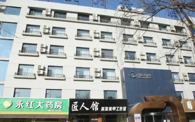 Zoneyou Ark Hotel