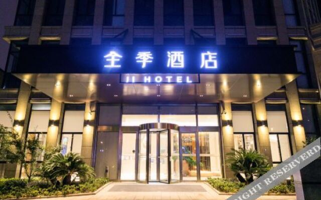 Ji Hotel Hefei New Bengbu Road