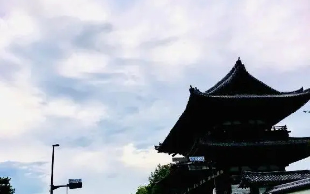 Tsubakian - Kyoto - Vacation STAY 29429v