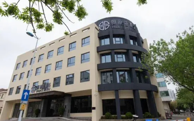 PALACE HOTELS(Tianjin Binhai New Area Tanggu High Speed Railway Station)