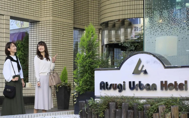 Atsugi Urban Hotel