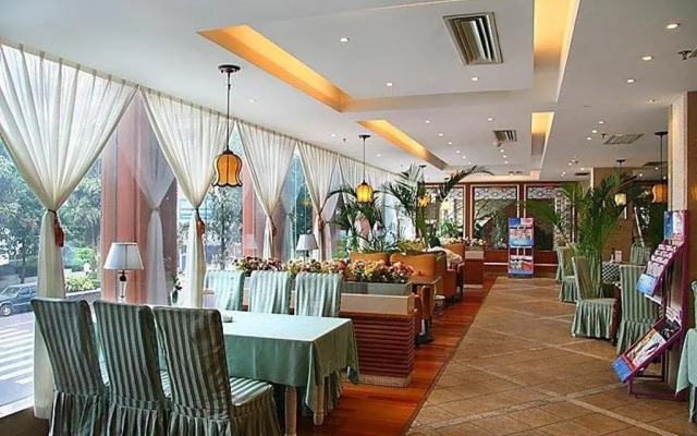 Chongqing South Garden Hotel