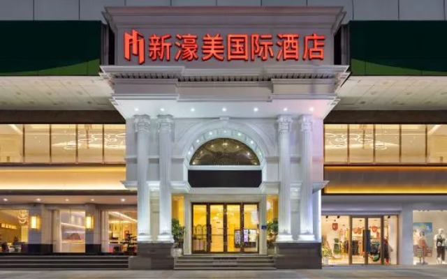 Xinhaomei International Hotel