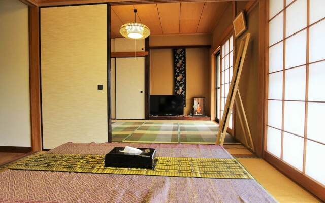 Atami Holiday Home