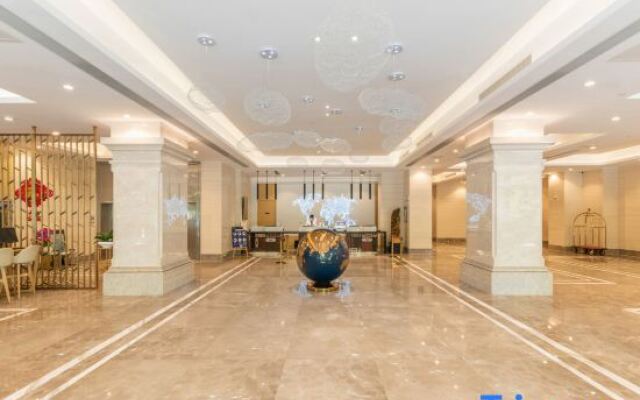 Kyriad Marvelous Hotel (Haikou Free Trade Zone)