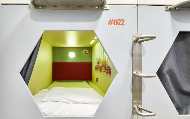 St Christopher's Village, London Bridge - Hostel